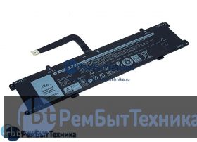 Аккумуляторная батарея для Dell Latitute 7285 (6HHW5) 7.6V 2750mAh