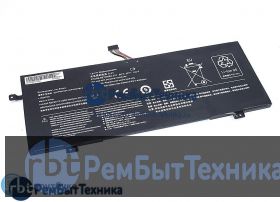 Аккумуляторная батарея для Lenovo IdeaPad 710S 7.6V 5200mAh OEM черная