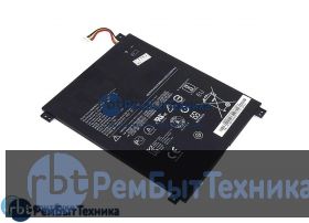 Аккумуляторная батарея для Lenovo IdeaPad 100S-11IBY (NB116) 3.8V 8400mAh