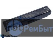 Аккумуляторная батарея для Toshiba Satellite Pro U300 (PA3593U-1BAS) 52Wh OEM черная