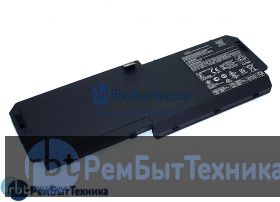 Аккумуляторная батарея для HP ZBOOK 17 G5 (HSTNN-IB8G) 11.55V 8310mAh