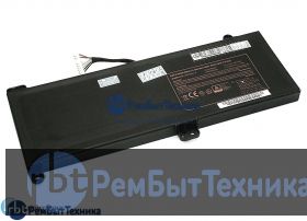 Аккумуляторная батарея для Clevo PA70HP6-G (PA70BAT-4) 15V 4320mAh