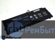 Аккумуляторная батарея для HP Pro X2 (SE04-2S1P) 7,7V 3600mAh OEM черная