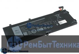 Аккумуляторная батарея для Dell Vostro 15 7500 (V0GMT) 11.4V 4649mAh