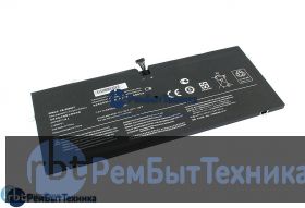 Аккумуляторная батарея для Lenovo Yoga 2 Ultrabook (L12M4P21) 7.4V 6400mAh OEM