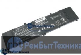 Аккумуляторная батарея для Asus UX310 UX410 (B31N1535) 11.4V 4110mAH OEM