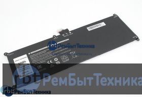 Аккумуляторная батарея для Dell Latitude 12 7275 (07VKV9) 7.6V 3900mAh OEM