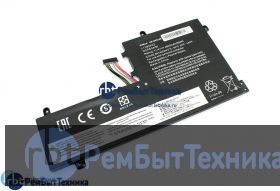 Аккумуляторная батарея для Lenovo Legion Y7000 (L17M3PG2) 11.4V 4800mAh OEM короткий шлейф