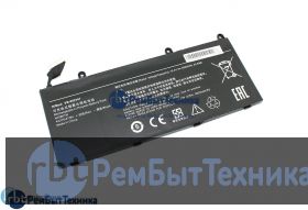 Аккумуляторная батарея для Xiaomi Ruby 15.6 (N15B01W) 15.4V 2630mAh OEM