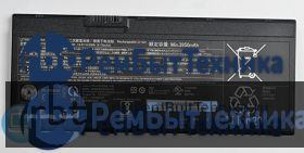 Аккумуляторная батарея для Fujitsu U7310 U7311 (FPB0351S) 14.4V 60Wh