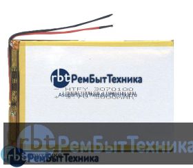 Аккумулятор Li-Pol (батарея) 3*70*100мм 2pin 3.7V/3000mAh