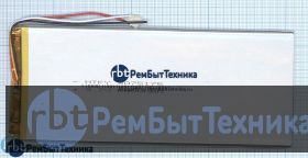 Аккумулятор Li-Pol (батарея) 3*75*175мм 3pin 3.7V/6400mAh