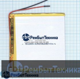 Аккумулятор Li-Pol (батарея) 3*95*95мм 2pin 3.7V/4500mAh