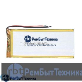 Аккумулятор Li-Pol (батарея) 5*56*115мм 2pin 3.7V/5000mAh