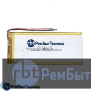 Аккумулятор Li-Pol (батарея) 5*56*115мм 2pin 3.7V/5000mAh