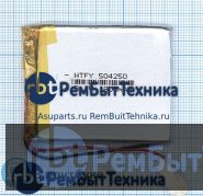 Аккумулятор Li-Pol (батарея) 5*42*50мм 2pin 3.7V/1800mAh