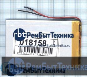 Аккумулятор Li-Pol (батарея) 3*44*67мм 2pin 3.7V/700mAh