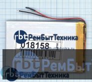 Аккумулятор Li-Pol (батарея) 3*44*67мм 2pin 3.7V/700mAh