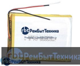 Аккумулятор Li-Pol (батарея) 3*70*95мм 3pin 3.7V/2500mAh