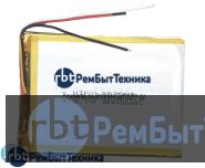 Аккумулятор Li-Pol (батарея) 3*70*95мм 3pin 3.7V/2500mAh