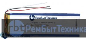 Аккумулятор Li-Pol (батарея) 4*45*145мм 3pin 3.7V/3800mAh