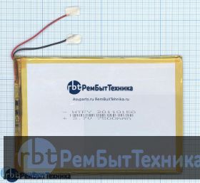 Аккумулятор Li-Pol (батарея) 3*110*150мм 2pin 3.7V/7500mAh