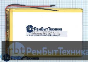 Аккумулятор Li-Pol (батарея) 2.5*74*117мм 2pin 3.7V/4000mAh