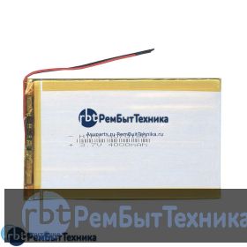 Аккумулятор Li-Pol (батарея) 4*70*130мм 2pin 3.7V/4000mAh