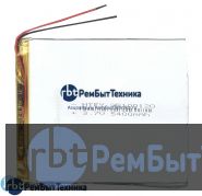 Аккумулятор Li-Pol (батарея) 2.5*100*120мм 2pin 3.7V/5400mAh