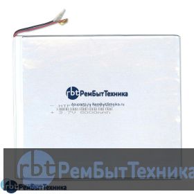 Аккумулятор Li-Pol (батарея) 3*130*150мм 2pin 3.7V/8000mAh