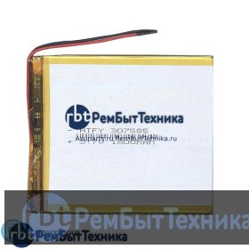 Аккумулятор Li-Pol (батарея) 3*75*85мм 2pin 3.7V/1800mAh