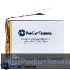 Аккумулятор Li-Pol (батарея) 3*65*95мм 3pin 3.7V/2500mAh