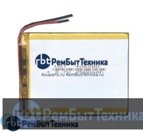 Аккумулятор Li-Pol (батарея) 4*63*80мм 2pin 3.7V/2500mAh