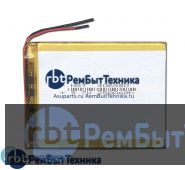 Аккумулятор Li-Pol (батарея) 4*63*80мм 2pin 3.7V/2500mAh