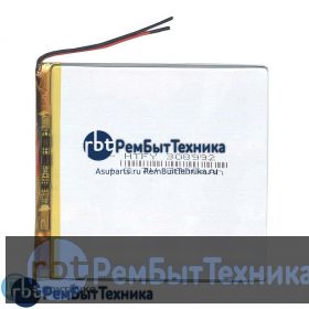 Аккумулятор Li-Pol (батарея) 3*89*92мм 2pin 3.7V/3800mAh