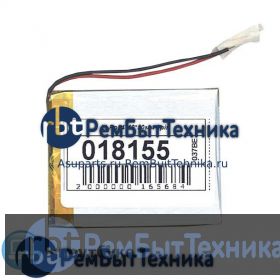 Аккумулятор Li-Pol (батарея) 4*40*50мм 2pin 3.7V/550mAh