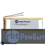 Аккумулятор Li-Pol (батарея) 3*45*145мм 2pin 3.7V/2400mAh