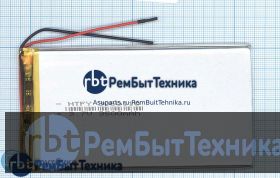 Аккумулятор Li-Pol (батарея) 3*60*110мм 2pin 3.7V/3500mAh