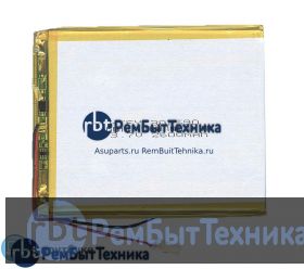 Аккумулятор Li-Pol (батарея) 3*75*90мм 2pin 3.7V/2600mAh