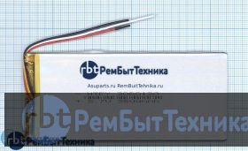 Аккумулятор Li-Pol (батарея) 3*60*130мм 3pin 3.7V/3500mAh