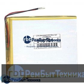 Аккумулятор Li-Pol (батарея) 3.5*92*105мм 2pin 3.7V/4800mAh