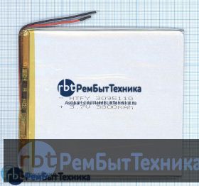 Аккумулятор Li-Pol (батарея) 3*95*110мм 2pin 3.7V/3800mAh