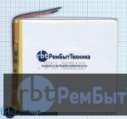 Аккумулятор Li-Pol (батарея) 3*95*110мм 2pin 3.7V/3800mAh