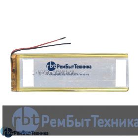 Аккумулятор Li-Pol (батарея) 4*45*143мм 2pin 3.7V/3000mAh