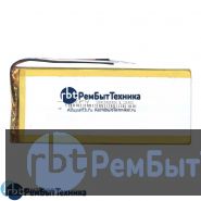 Аккумулятор Li-Pol (батарея) 3*55*125мм 3pin 3.7V/2800mAh