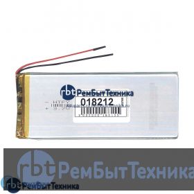 Аккумулятор Li-Pol (батарея) 3*50*125мм 2pin 3.7V/2800mAh