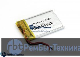 Аккумулятор Li-Pol (батарея) 3*20*30мм 2pin 3.7V/130mAh