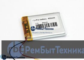 Аккумулятор Li-Pol (батарея) 4*34*43мм 2pin 3.7V/430mAh