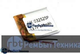 Аккумулятор Li-Pol (батарея) 3*25*25мм 2pin 3.7V/300mAh