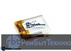 Аккумулятор Li-Pol (батарея) 3*20*22мм 2pin 3.7V/85mAh